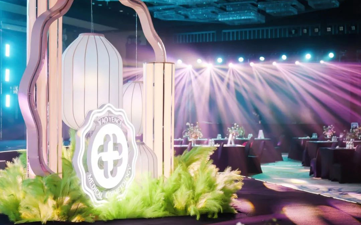 耀颜值2025幸福太太盛典优雅落幕